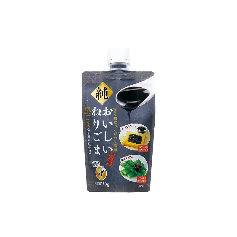 Shoshi Pure Delicious Black Sesame Pouch, 4.0 oz (110 g)