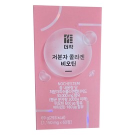 Deojak ​​Low Molecular Collagen Biotin 1000mg x 60 tablets (5) / 더작 저분자콜라겐 비오틴 1000mg x 60정 5개