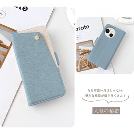 AQUOS sense9 case notebook type (blue)
