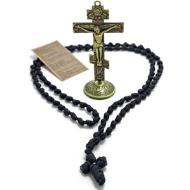 FANYX Handmade Christian Orthodox Prayer Rope 100 Knot and Orthodox Cross, Greek Komboskini Chotki.