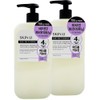 Skin U Innocent Eau De Floral Shower Gel 700g x