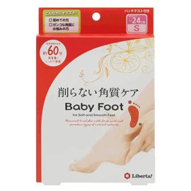 [Value Set of 2] Baby Foot Easy Pack DP 60 Minutes Size Small (35 mL x 2)