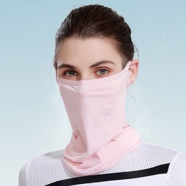 UV Protection Cool Face Cover XTJ85 Gray