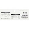 SK11 Rubber Pad for Electric Drills, 4.9 inches (125 mm)