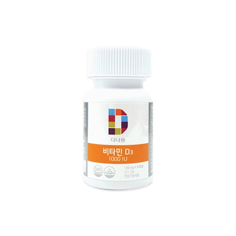다나음 비타민D 1000IU 90캡슐 Danaum Vitamin D 1000IU 90 Capsules