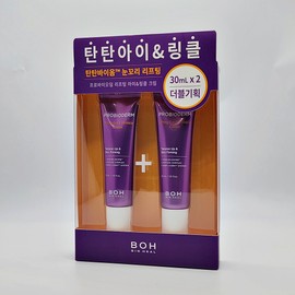 Biohealbo Probioderm Lifting Eye and Wrinkle Cream 30ml+30ml Double Plan (1+1) / 바이오힐보 프로바이오덤 리프팅 아이 앤 링클크림 30ml+30ml 더블기획(1+1)