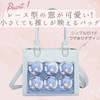 Halgio Small Pain Bag, Shoulder Tote, Mini Handbag, Shoulder Bag,