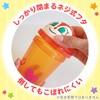 Anpanman Die Cut Straw Cup, 10.1 fl oz (300 ml)