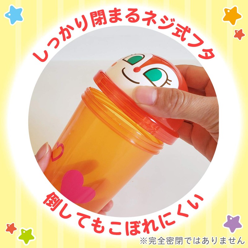 Anpanman Die Cut Straw Cup, 10.1 fl oz (300 ml)