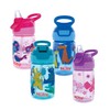 Nuby Kid’s Flip-it Reflex Push Button On-The-Go Printed Water Bottle