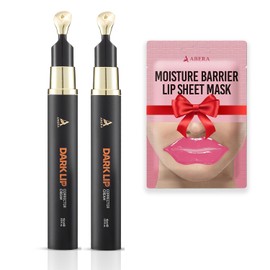 ABERA Crema Correctora Para Labios Oscuros, Bálsamo Labial Para Aclarar E Iluminar Labios Oscuros Para Hombres Y Mujeres, Hidratante Y Voluminizador De Labios Con Manteca De Karité, Exfoliante