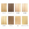 Forest Paper, Ultra Thin, Natural Wood Paper, Cedar, Postcard Size,