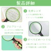 Handheld Magnifier Big Magnifying Glass Magnifying Glass Lens Diameter 75mm