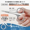 THRAU Right Handed Eyebrow Scissors, Precision Tip Cuticle Cuticle Scissors,