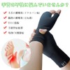 BIG Masow Wrist Supporter, Tendonitis, Fixed, For Women, Thumbs, Wrists,