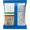Haddar 100% Durum Semolina Orzo Pasta 16oz (4 Pack) |