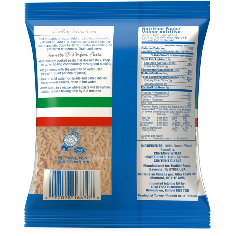 Haddar 100% Durum Semolina Orzo Pasta 16oz (4 Pack) |