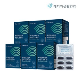 [Medica Korea] Medica Life &amp; Health Lutein &amp; Supercritical Altige Omega 3 6 boxes (6 months) / [메디카코리아] 메디카생활건강 루테인&초임계 알티지 오메가3 6박스(6개월