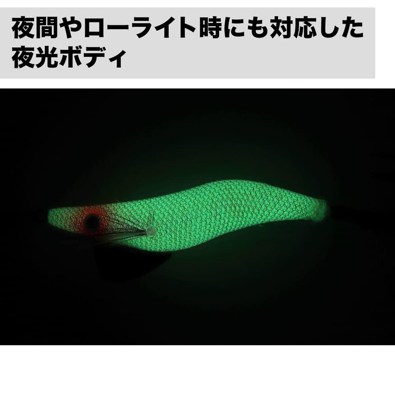 Takamiya H.B Concept Takoeigi Bomber Jr. 3.0 Aurora Rainbow Glow