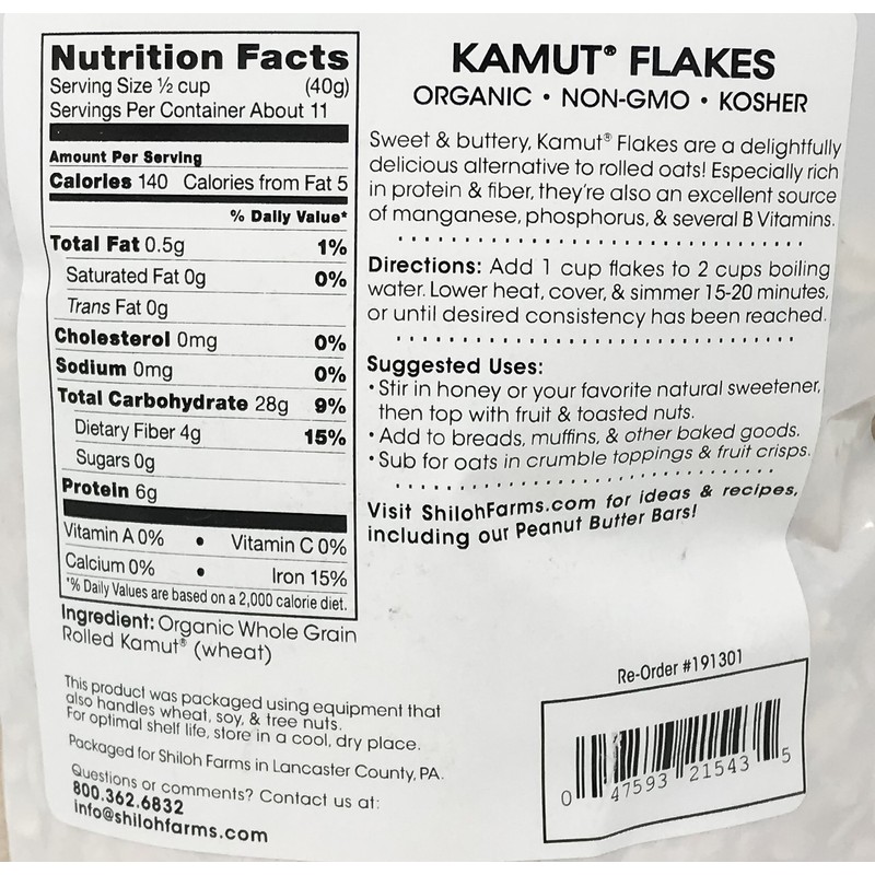 Shiloh Farms - Organic Kamut Flakes, 2 Packs - 16