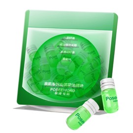 Sigaitwax Natural Makeup Remover OLI,Makeup Remover OLI Mini and Gentle Cleansing Remover Oil for All Skin Types-Nourishing and Gentle,Individually Packaged -Travel-Friendly(Camellia 20 Pcs) ﻿