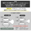 Bicycle Saddle Cover, Saddle Cover, Cushion, Painless, Made in Japan