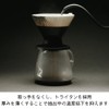 HARIO V60 VDN-01-B Dripper NEO for 1-2 Cups, Tritan Resin,