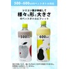 OGURA Chibi Maruko-chan Plastic Bottle Holder, Lightweight, Tumbler, Vacuum, Insulated,