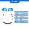 Glazata Polarized Sports Sunglasses, Polarized Glasses, UV 400, UV Protection,
