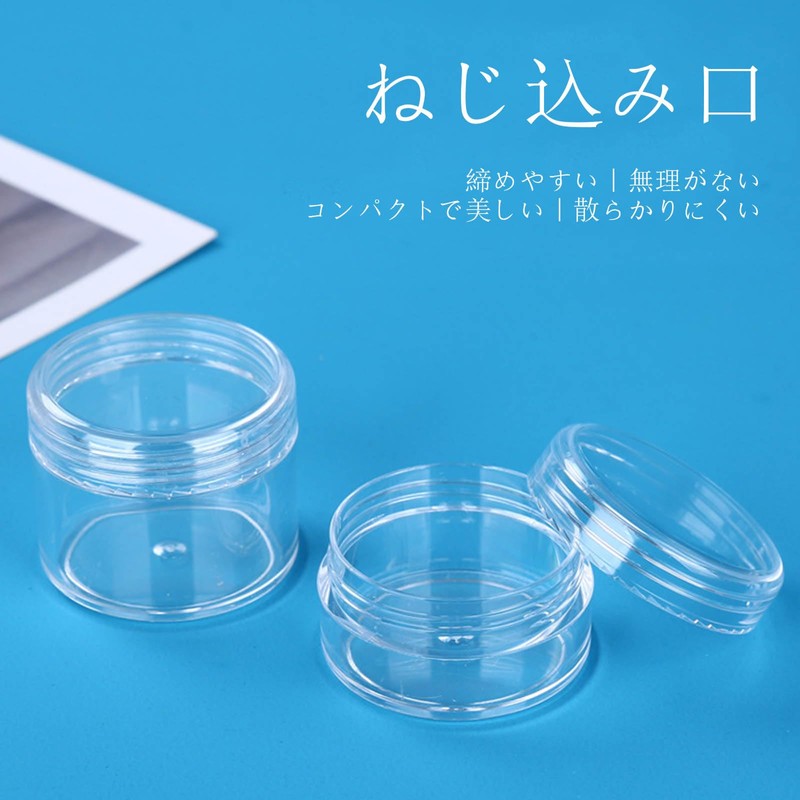SZSL Transparent Storage Case, For Cosmetics, Divided Containers, Round Case