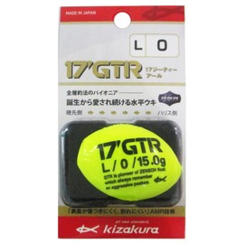 kizakura Float 17Kz GTR L Yellow 0 38174