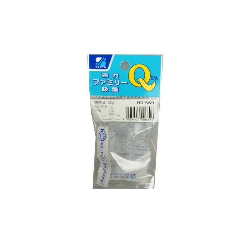 三友 Industrial Strong Family Suction Cup HR – 669 Cave