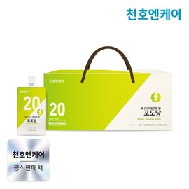 Cheonho EnCare 천호엔케어 마시는 포도당 30팩 1박스 /천호식품 Chhahnho EnCare Drinking Glucose 30 Packs per Box / Chhahnho Food