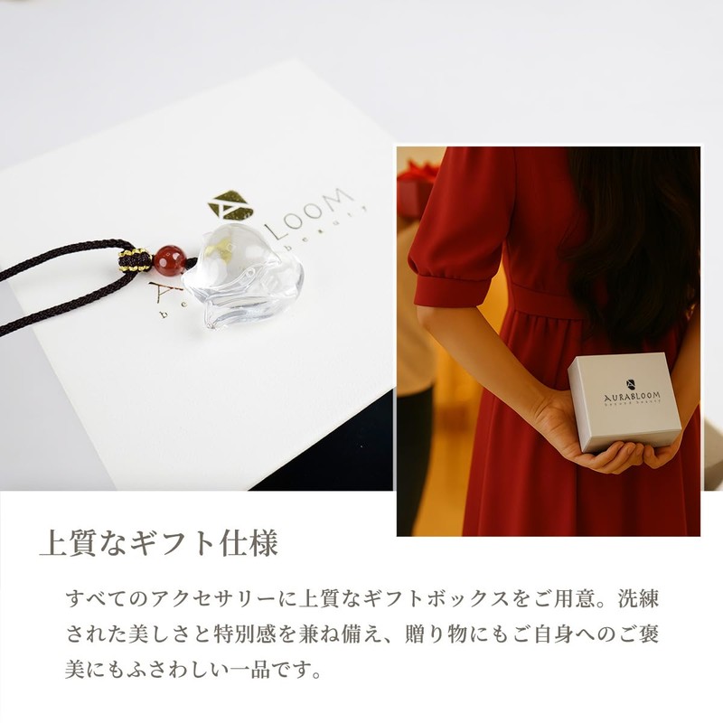 AURABLOOM Lucky Charm, White Crystal, Fox Necklace, Women's, Power Stone,