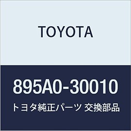 TOYOTA (toyota) Genuine Parts Stop Lamp Control Computer Assy