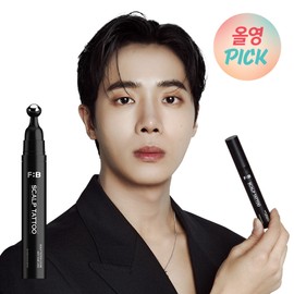 FOR:BEAUT Scalp Tatoo 15g Black - FOR:BEAUT Scalp Tatoo 15g Black