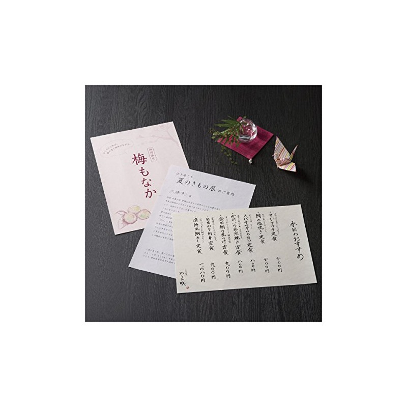 Hisago QW06S Copy Paper, Clapo Washi Paper, Colorful Usumurasaki A4,
