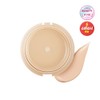 The Face Shop Aura CC Cream (Refill) 20g, No. 02 / 더페이스샵 아우라 CC크림 (리필) 20g, 02호
