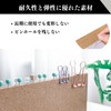 Quikaboo Desktop Cork Board Desktop Bulletin Board Cork Board Message