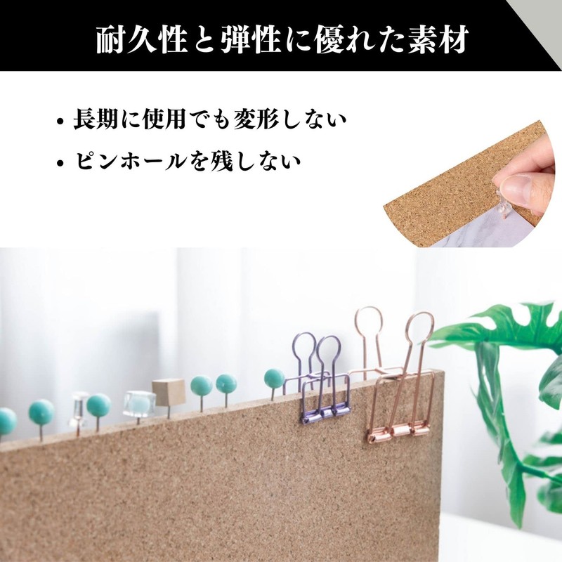 Quikaboo Desktop Cork Board Desktop Bulletin Board Cork Board Message