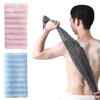 YUHENGCT Body Towel, Exfoliating, Strong Mud Sanding, Painless, Repeatedly Used,