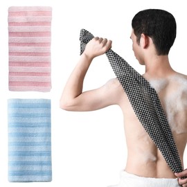YUHENGCT Body Towel, Exfoliating, Strong Mud Sanding, Painless, Repeatedly Used, Promotes Circulation on Both Sides, Exfoliating, Blackheads, Arms, Backs, Legs, Unisex, Gift (Pack of 2)