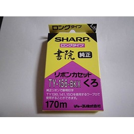 シャープ インクリボン [TY156BKX]