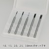 GodHand Bit Blade Set [Flat Blade] GH-BBH-1-3 for Plastic Models