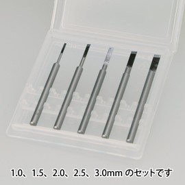 GodHand Bit Blade Set [Flat Blade] GH-BBH-1-3 for Plastic Models