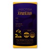 Jabotiba 500mg / 자보티바 500mg X 30정 1박스 Jabotiba 정 자보티카바