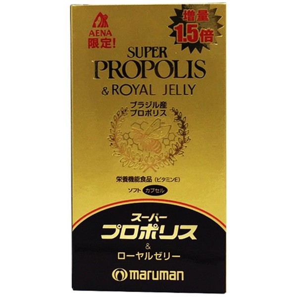 Maruman Super Propolis &amp; Royal Jelly (90 Days Increased 430mg x 270tablets) Plenty of Vitamin E Added Propolis Royal Jelly Synergistic Supplement