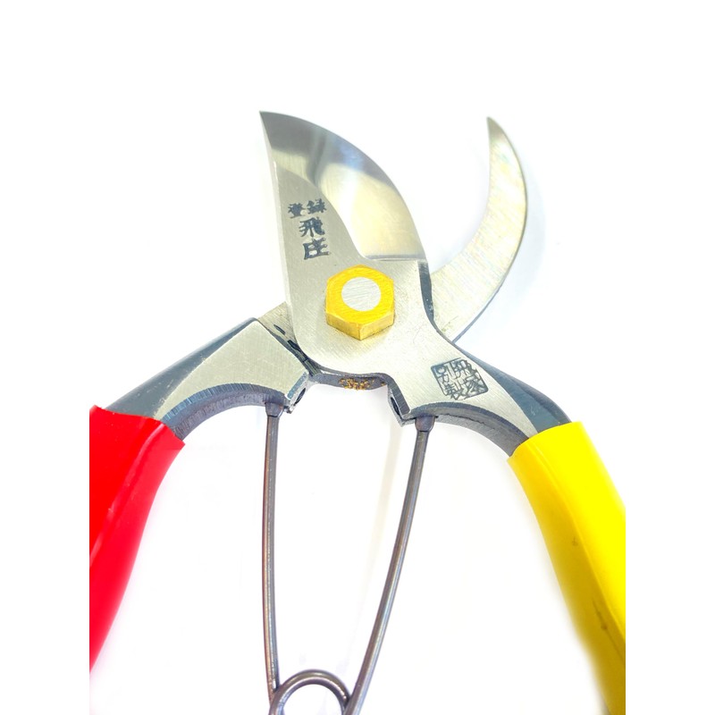 Tobizuka Seisakusho Pruning Shears SR-2 Type A-180 Gardening Scissors Pruning