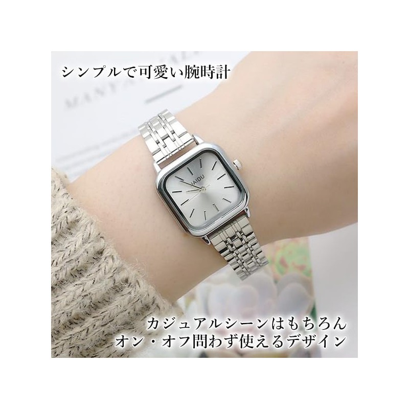 Women's Wristwatch, Popular, Inexpensive, Simple, Analog, Easy to Read, Bracelet