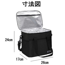 Insulated Bag, Cold Retention, Lunch Bag, with Opening Opening Design, Simple Design, For Commuting to Work or School or Vacations, Outdoor Activities, Easy To Put In and Take Out, Black, Blue, Gray